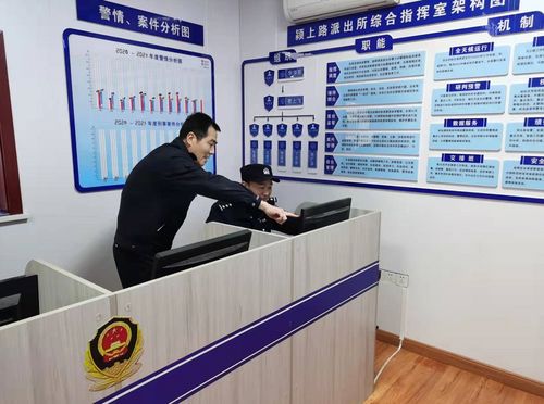 6秒监控曝光 她刚进阜阳这家商场就被盯上，但好消息很快传来