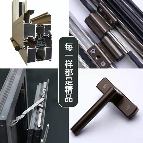 304阳台窗厂家,品牌,图片,热帖