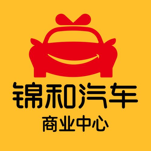 2020年最新商品信息聚合专区 - 爱采购